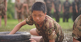 青少年军事军训夏令营--雷霆夏令营