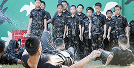 青少年军事军训夏令营-雷霆夏令营