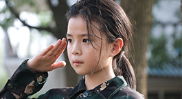 青少年军事军训夏令营-雷霆夏令营