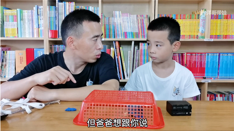 洋爸育儿：以前担心孩子吃陌生人给的东西，现在又多了一种担心，Y惑要提防