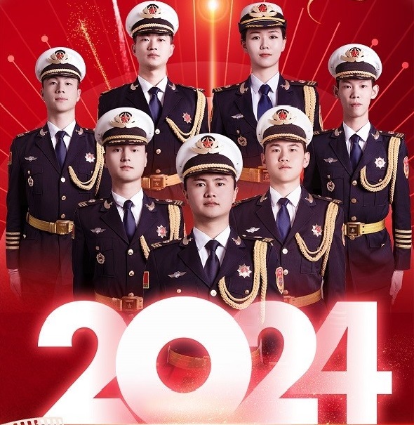 2024新年伊始，万象更新，雷霆祝大家元旦快乐！