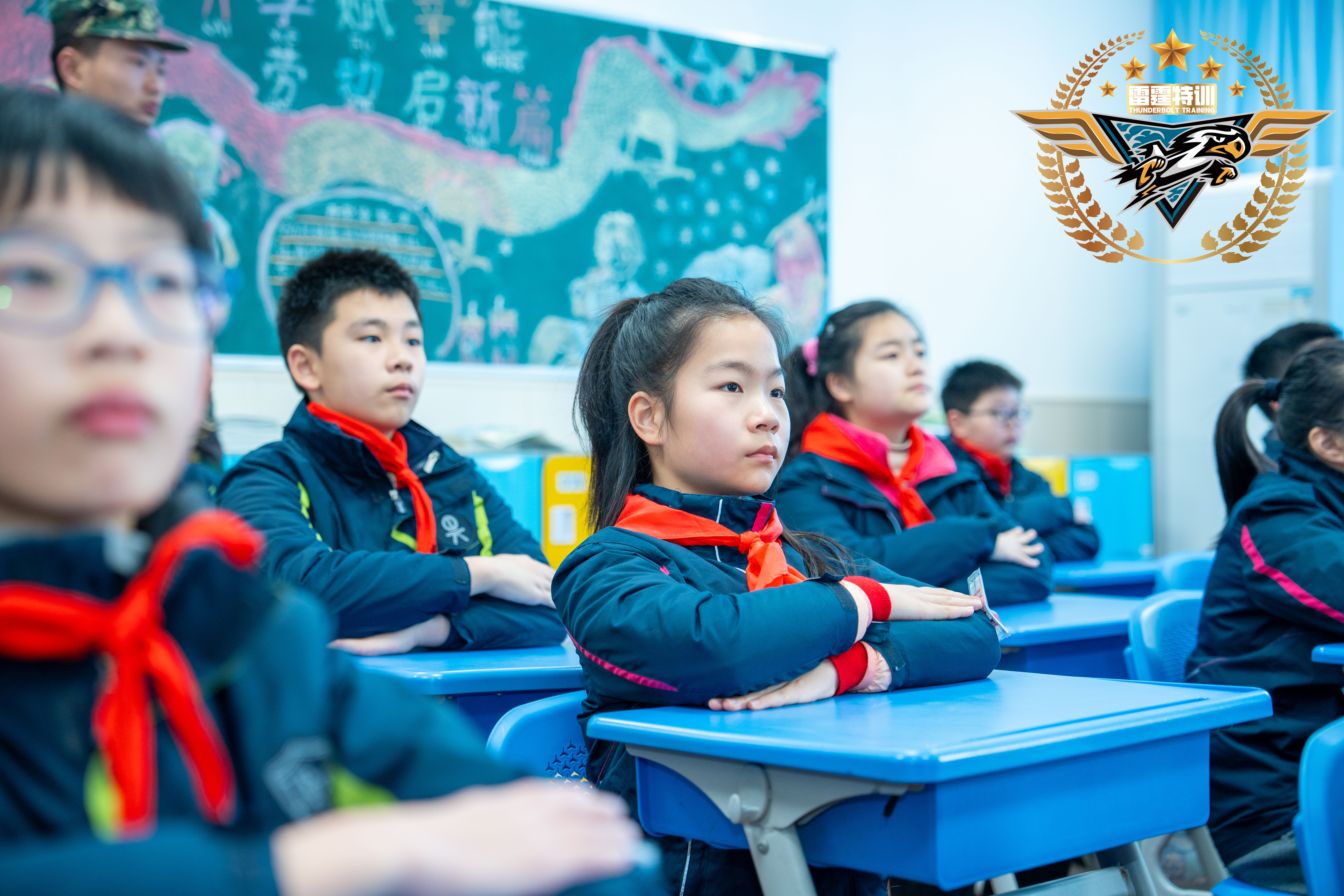 雷霆特训 ▏童心铸军魂 行规耀未来