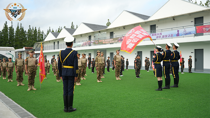 上海夏令营哪家好​